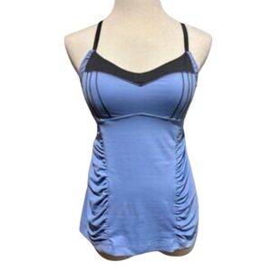 Lululemon Blue Purple‎ Tank Top Ruching Sides Grey Trim Athletic Women's Sz  4